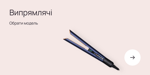 Подвійний банер 715 х 432 (1)