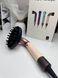 Фен для волосся HD18 Supersonic R Professional Hair Dryer Колір Ніжно Рожевий Id_053 фото 14